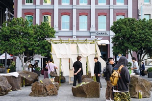 Urban Art Village 2025: Building a City of Ideas