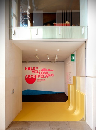Finalist: Installation – The Hole of Yellow Archipelago (Auckland) by TurnSpace Collective.