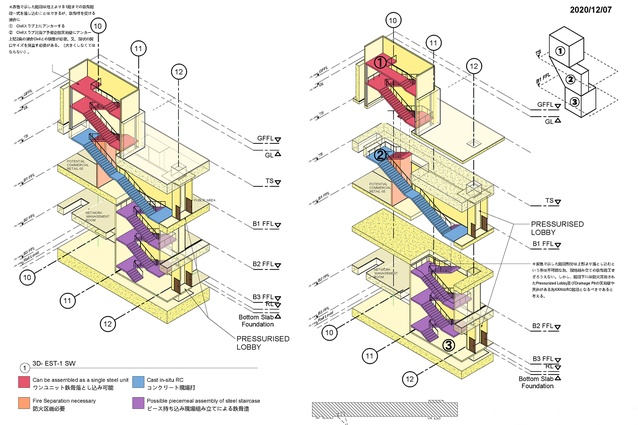 Axonometric of a fire stair for a proposed metro station.
