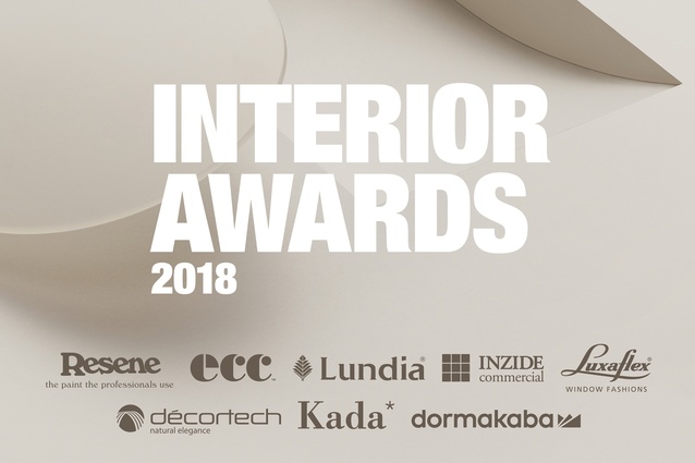 The 2018 Interior Awards sponsors.