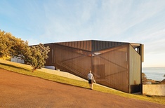 Privacy and openness: Coogee House