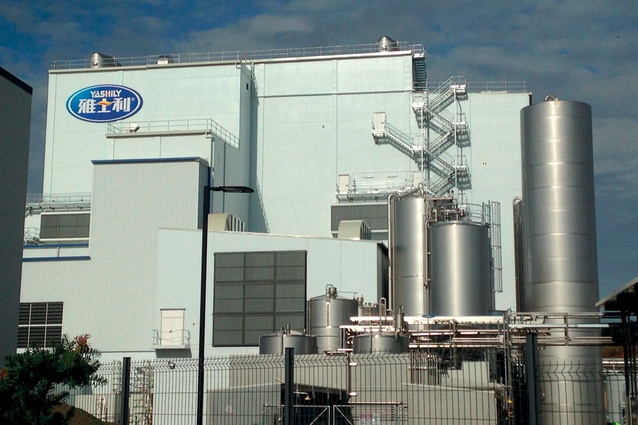 Once fully operational, the plant will be capable of producing 52,000 tonnes of infant milk formula per year.