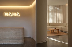 Hana Parnell: Tranquility materialised