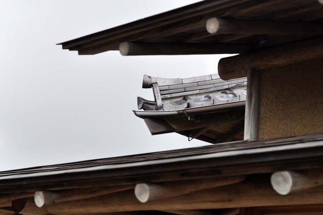 Japanese Tea House New Plymouth.