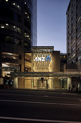 The lantern-like entance to the ANZ Centre on Albert Street.
