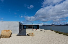 ‘Floating on water’: Dunalley House 