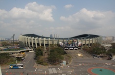 International ideas competition for Korean sports complex