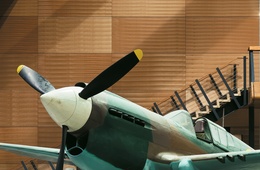 MOTAT Aviation Display Hall 