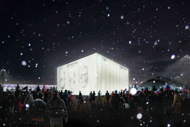 An artist's impression of the Megafon Olympic Park pavilion in Sochi with its transforming façade.