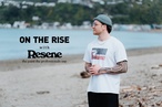  On the Rise: Ben Tunui