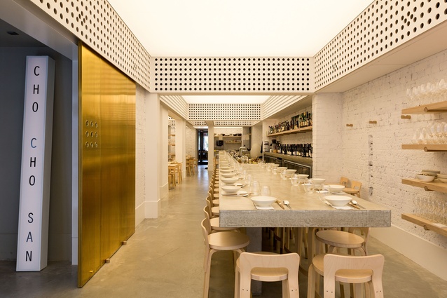 Cho Cho San by George Livissianis, recipient of the 2015 Hospitality Design Award.