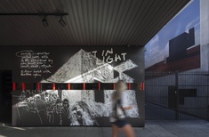 Australian Pavilion public art wall unveiled