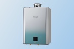 The first ever 100% hydrogen water heater. 