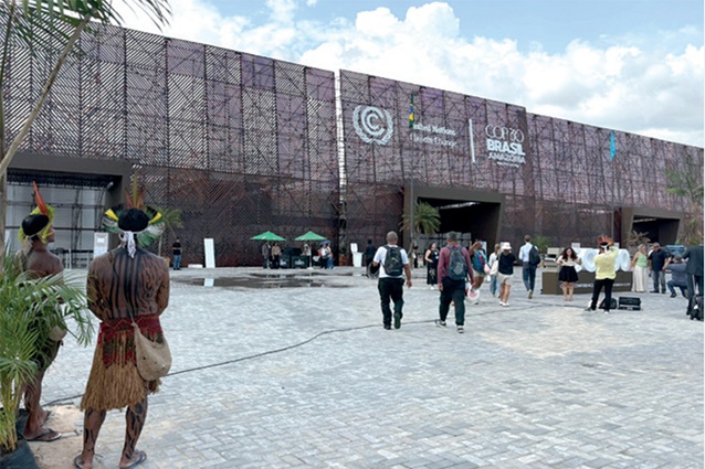 The main entrance and front façade to this year’s COP30.
