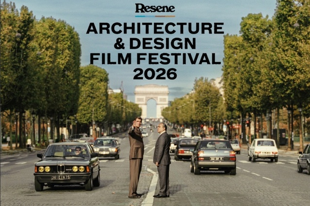 <em>The Great Arch</em>, 2025. Directed by Stéphane Demoustier.