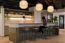 Material Focus: Baker Tilly Staples Rodway