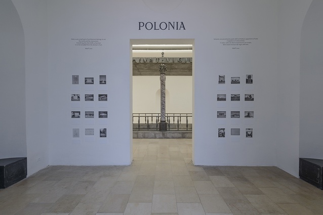 Polish exhibition <i>Impossible Objects</i>.