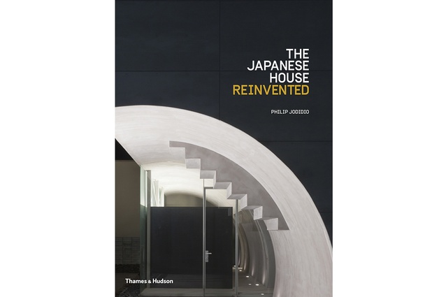 <em>The Japanese House Reinvented</em> by Philip Jodidio.