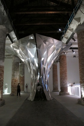 Zaha Hadid’s Arum, a huge pleated metal column.