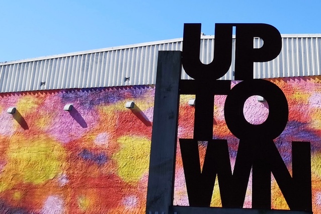 Brent Kennedy of the Uptown Business Association says, "We are lucky to have a number of businesses and people in our area that are passionate about architecture, urban planning and design."