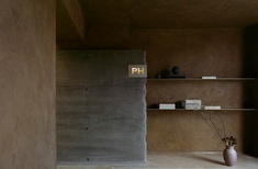 Working with the industrial shell