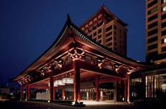 Shangri-La Hotel