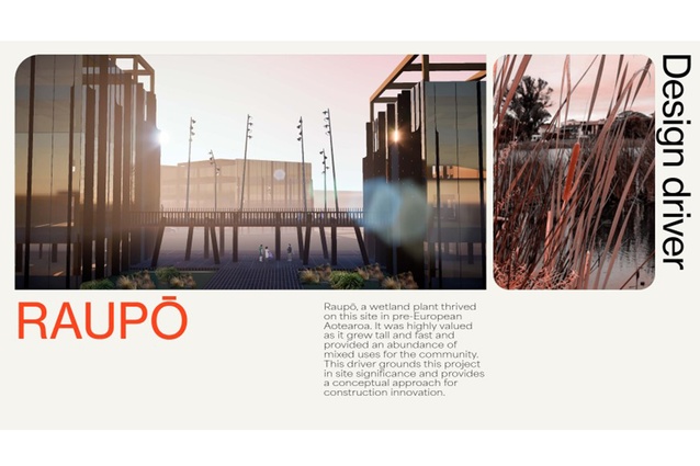 The winning design concept: Raupō by Ella Knapton, Francis Orendain and Douglas Gonçalves.