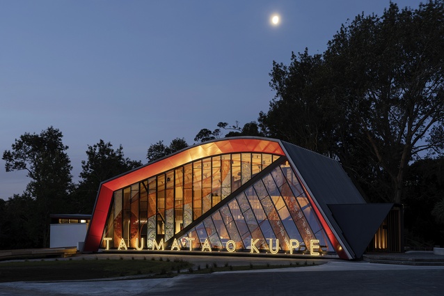 Te Taumata o Kupe, Te Mahurehure Marae, by TOA Architects, Auckland, 2022.