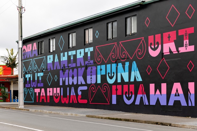 ‘Te Reo Māori on the Streets’ by students of Kaikohe Intermediate in collaboration with ĀKAU, Dina McLeod and Catherine Griffiths.