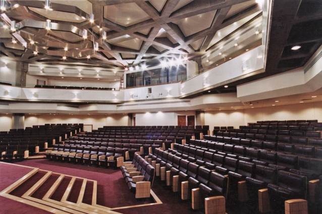 Auditorium of the National Library of Iran, Tehran, completed in 1997.
