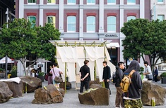 Urban Art Village 2025: Building a City of Ideas