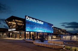 Sense of place: Ōtāhuhu Train Station