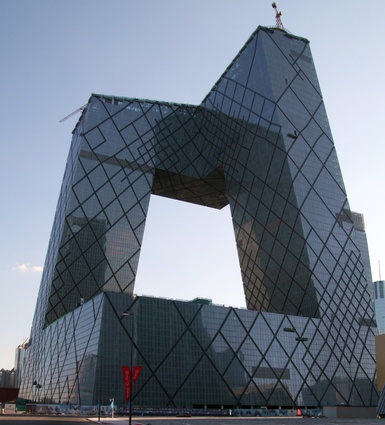 The CCTV Headquarters building in Beijing, designed by Dutch architecture practice OMA, is also known as "Big Pants."