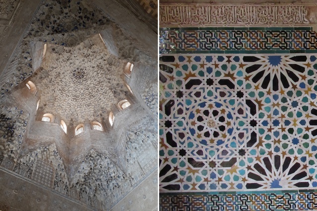 The star motif inside of the Muqarnas dome within the Courtyard of the Lions; detail of the geometric patterns used for ornamentation.