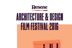 Resene Architecture & Design Film Festival