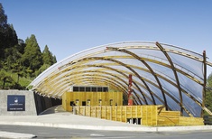 Waitomo Visitor Centre