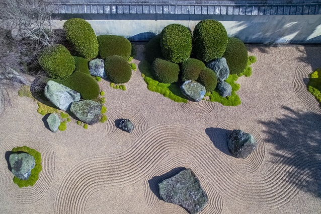 Japanese Garden of Contemplation.