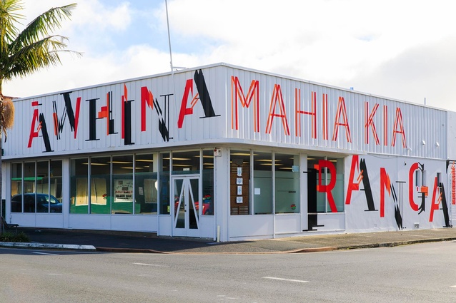Pictured, a project by ĀKAU, 2023 finalist for the Munro Diversity Award.
