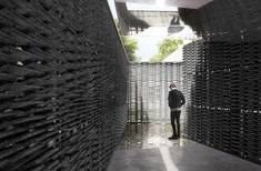 Mexican architect Frida Escobedo to design 2018 Serpentine Pavilion