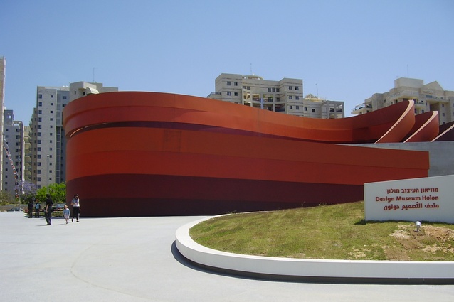 Design Museum Holon, Israel, 2010 by Ron Arad Architects. A reflection of Israeli design in the context of world design, and the importance of design in a young emerging state.