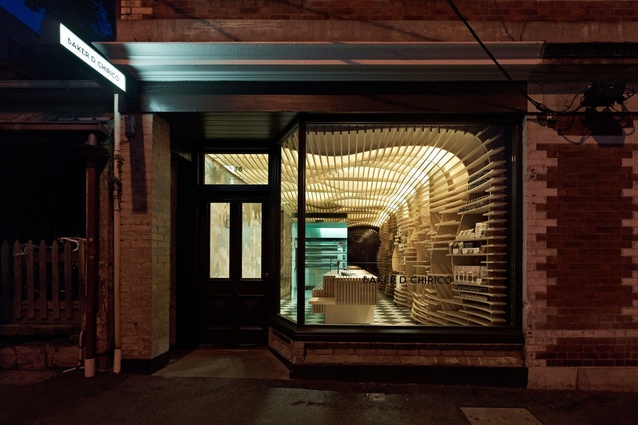 Shop front at night: Baker D. Chirico in Carlton, Victoria.