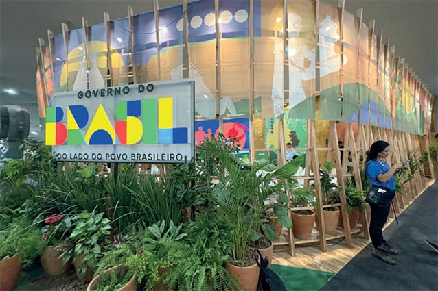 The Brazilian Pavilion at COP30, built with natural materials.