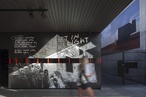 Australian Pavilion public art wall unveiled