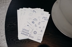 Lexus Design Award announces winners