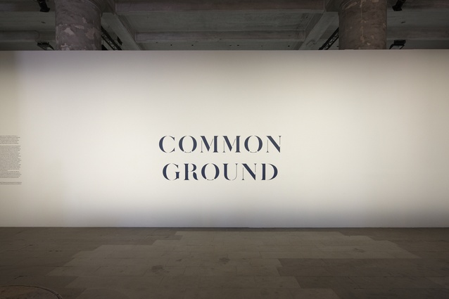 Common Ground banner inside the Arsenale.  