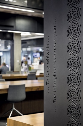 Kore ki Te Ao Marama’ is the Maori creation story, written about in a book Tainui by Pei Te Hurinui Jones, held in The National Library, and interpreted as carved text and pattern in polished bluestone.
