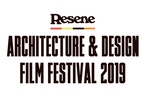 Resene Architecture and Design Film Festival 2019: Highlights