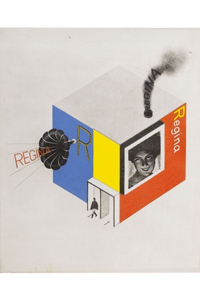 Herbert Bayer, Design for a Multimedia Trade Fair Booth, 1924.