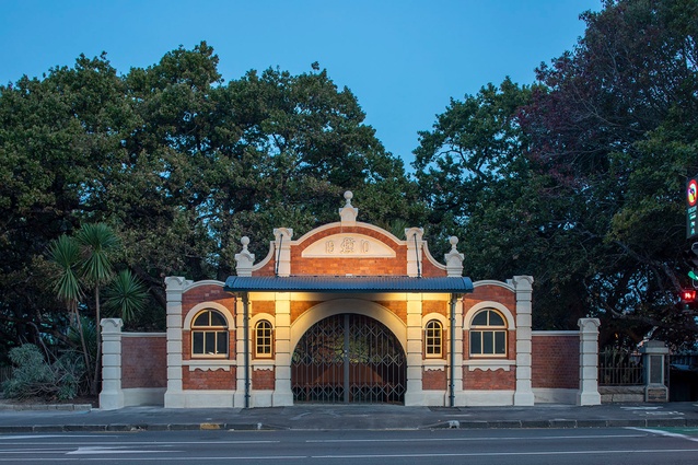 Shortlisted - Heritage: Symonds Street Public Conveniences & Shelter by Salmond Reed Architects.