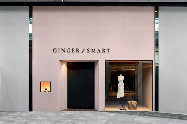 The exterior of Ginger & Smart.